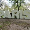 ���� ����, ����� - ��������� 13 ������� 2014 � ������ ������ ��������