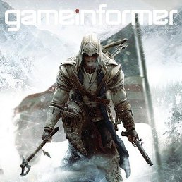 ���� ����, ����������, 50 ��� - ��������� 19 ������� 2013