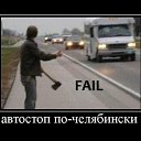 ���� �����, ������, 54 ���� - ��������� 25 ������� 2014 � ������ �DeMotivator�