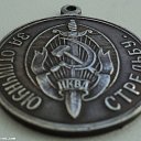 ���� ���� �������, ��������� - ��������� 17 ������ 2014 � ������ ���� ����������