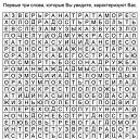  , , 22  -  3  2013    