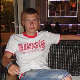 ���� ������, ������, 37 ��� - ��������� 7 ������� 2013