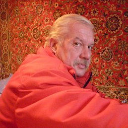 �������, �����-���������