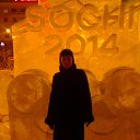  ,  -  20  2014    