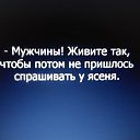  , -, 62  -  8  2014    