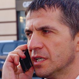 �����, ������