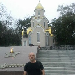 Slava, , 58 