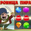 ���� �����, ������, 44 ���� - ��������� 23 ������� 2014 � ������ ������ ��������