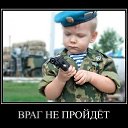 ���� �������, ����, 34 ���� - ��������� 22 ������� 2014 � ������ ���� ����������