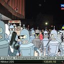 ���� �����, �������, 40 ��� - ��������� 3 ����� 2014 � ������ ������ ��������