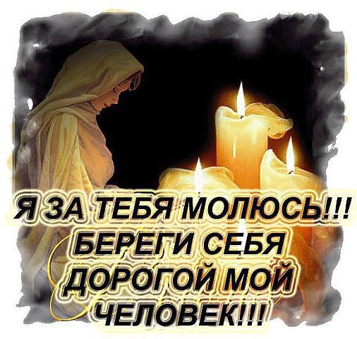 ����� - 13 ����� 2014 � 20:40