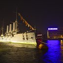 ���� ������, �����������, 44 ���� - ��������� 9 ������� 2014 � ������ ���� ����������