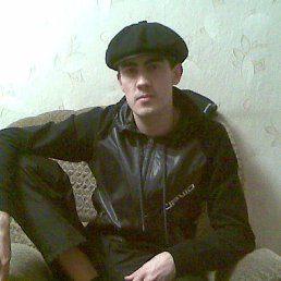 ������, ������������, 40 ���