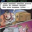 ���� �����, ��������, 63 ���� - ��������� 15 ������� 2013 � ������ ���� ����������