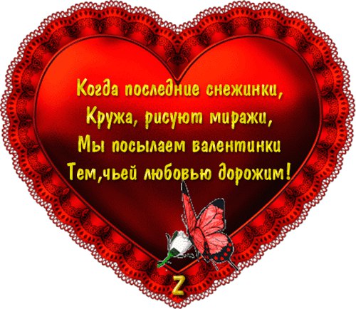  - 15  2014  17:07