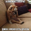 ���� Ivan, ����-���������, 43 ���� - ��������� 8 ����� 2014 � ������ ���� ����������