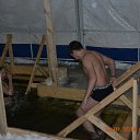 ���� �������� Bankir, ������������, 41 ��� - ��������� 20 ������ 2014 � ������ ���� ����������