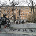 ���� �����, �����-��������� - ��������� 25 ������ 2014 � ������ ����� ������ ��������� ���������