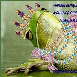 �����, ������, 85 ���