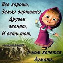  ,  -  17  2013    