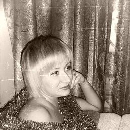 ***, 49, 
