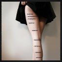 ���� ��������, ������� - ��������� 20 ������� 2013 � ������ ���� ����������