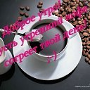   ...,  -  17  2014    !!!!!