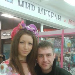 ���� Shura, �����-���������, 45 ��� - ��������� 12 ������� 2013