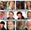  Gor,  -  10  2013    