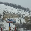 ���� ���������, ������, 52 ���� - ��������� 1 ����� 2014 � ������ ��������� ������ "����-2014"�