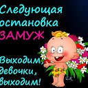���� ����, ��������� (����������� �/�) - ��������� 3 ������� 2014 � ������ ���� ����� ��...�