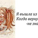 ���� ��������, �������, 54 ���� - ��������� 24 ������� 2014 � ������ ���� ����������