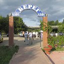 ���� ����, ��������, 75 ��� - ��������� 5 �������� 2013 � ������ ���� ����������