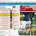  , , 42  -  3  2014    ۻ