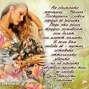 ���� �������, ������, 55 ��� - ��������� 24 ������ 2013 � ������ ������� �����