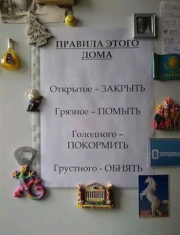   ... - - - -..... ...