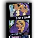 ���� Konan, ���� - ��������� 28 ������� 2013 � ������ ���� ����������