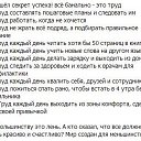 ���� �������, �����������, 37 ��� - ��������� 17 ������� 2013 � ������ ������ ��������