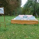 ���� Val, ������, 51 ��� - ��������� 24 ������� 2013 � ������ ���������λ