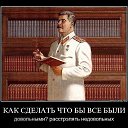  ,  -  13  2014    