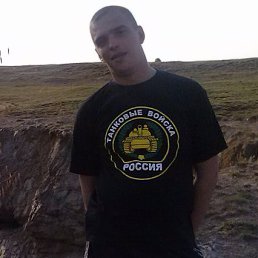 �����, ���������, 38 ���