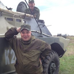 ���� ����������, ���������, 44 ����