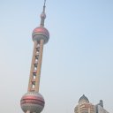 Shanghai