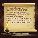 ���� ������, ����������, 60 ��� - ��������� 5 ������ 2014 � ������ ���� ����������