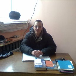 ������, ��������, 33 ����