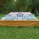 ���� Val, ������, 51 ��� - ��������� 24 ������� 2013 � ������ ���������λ
