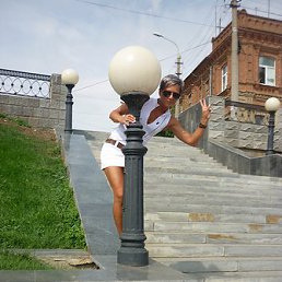 , , 53 