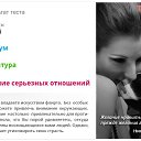 ���� ���������, ������������, 34 ���� - ��������� 10 ����� 2014 � ������ ������ ��������