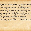 ���� �����, �����������, 51 ��� - ��������� 26 �������� 2013