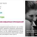 ���� ���������, ������������, 34 ���� - ��������� 10 ����� 2014 � ������ ������ ��������